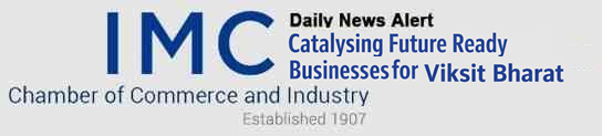 IMC Chamber of Commerce and Industry 